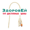 Катетер Фолея 3-ход, латек/силик CH16 30мл INEKTA