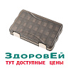 Таблетница 28 секц. коричневая, Здоровей