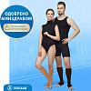 Гольфы 2 кл. без мыска 3001 р. 3 (M) рост 2 беж, Польза