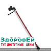 Трость с анатомической ручкой под левую руку TS 711, Ортоника. Возможна оплата ЭС ФСС