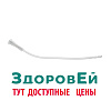 Катетер Нелатона женский СН12 20см INEKTA