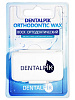 Воск ортодонтический для брекетов Dentalpik, вкус нейтральный