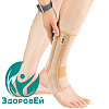 BAN 400 р. S Бандаж голеностопа усиленный, Orto