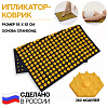 Ипликатор Кузнецова спанбонд/пластик  360 модулей 56*62см син/желт