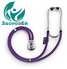 Стетоскоп LD Special 56 см