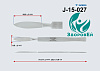 Скальпель остроконечный средний 150х40 J 15-027 (Co-4s)