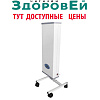 Облучатель-рециркулятор медицинский бактерицидный ОБРПе-3х15-211 е Передвижной "Азов" (аналог дезар 4)